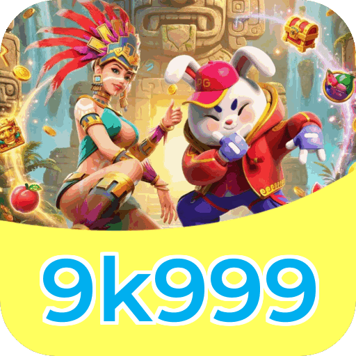 Notificações e promoções