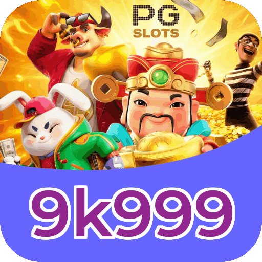 Performance 9k999